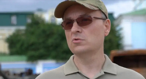 Бывший вице-президент Газпромбанка Волобуев* признан иноагентом