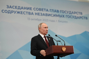 Путин: Карабах стал частью Азербайджана после признания этого статуса Арменией