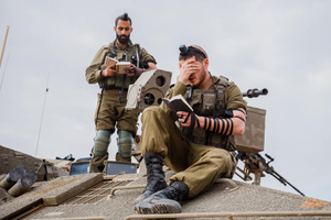 Армия Израиля перенесла наступление на Газу из-за вмешательства небесных сил
