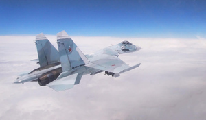 Российский Су-27 отогнал американский дрон-разведчик от границы РФ в Чёрном море
