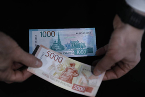 В ЦБ ответили на вопрос о выпуске купюр номиналом 10 тысяч рублей