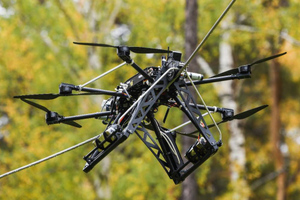 В России создали дрон-сапёр "Стрекоза" для дистанционного подрыва мин