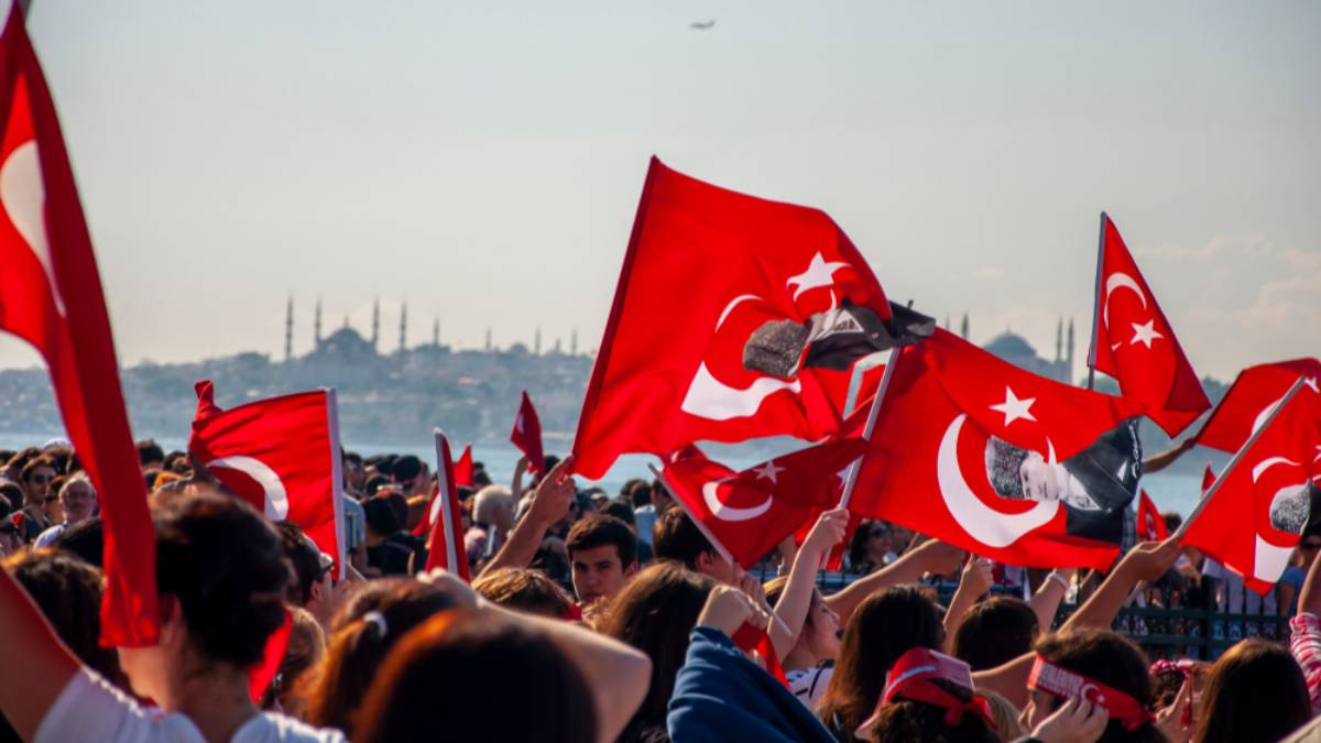 Турция 1 июня. Как называется партия Турции.
