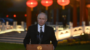 Путин: На Украине задумываются о переговорах, но этого недостаточно