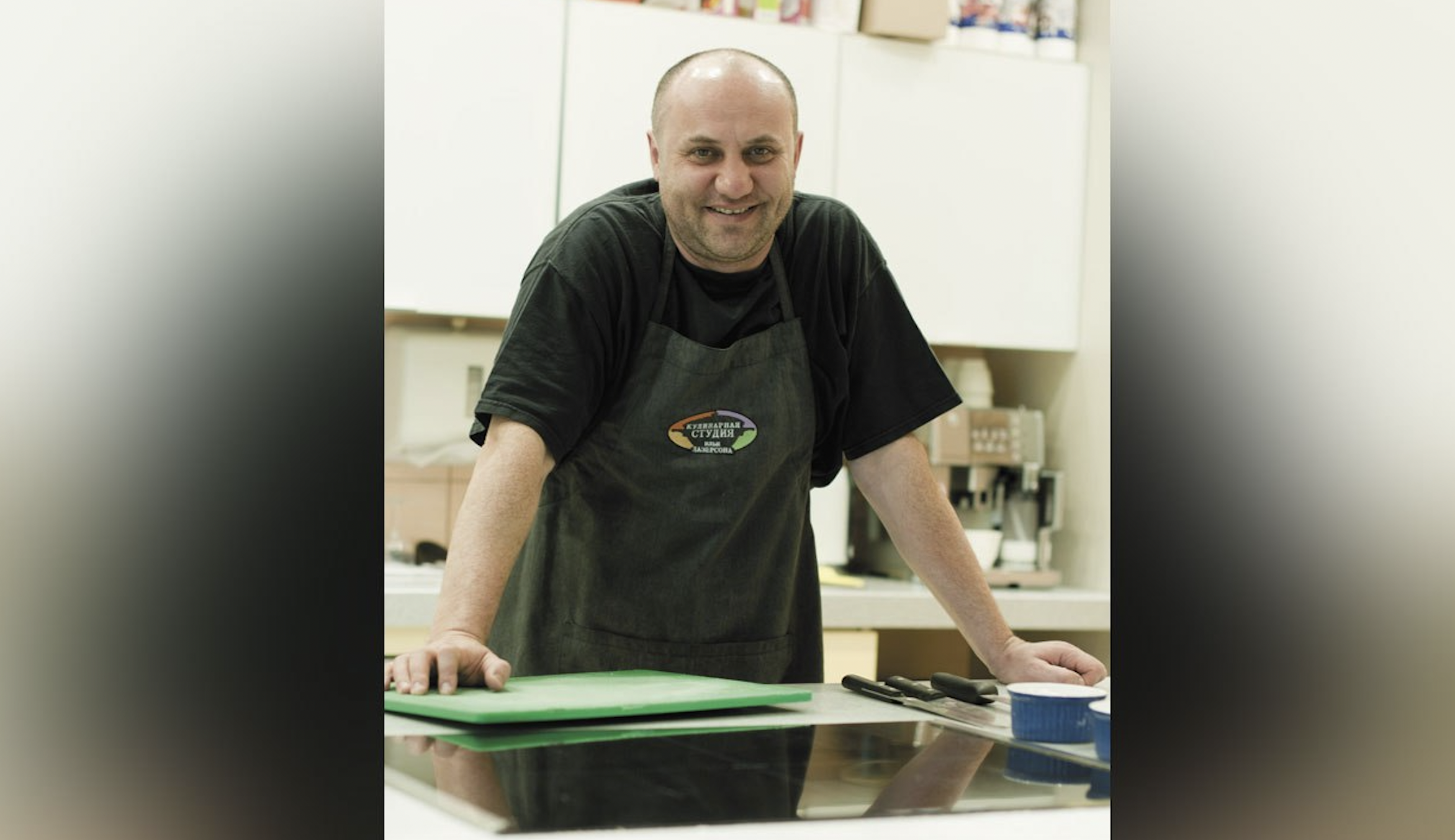 Шеф-повар и автор книг по кулинарии Илья Лазерсон. Фото © Vk.com / Илья Лазерсон