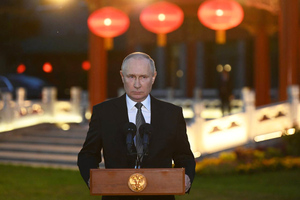 "Приезжайте на чаепитие": Путин ответил США, заявившим о поражении России на Украине