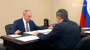 Губернатор Пермского края доложил Путину о поддержке семей участников СВО