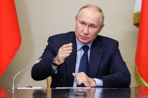 Путин: РФ открыта к современным видам спорта, в том числе киберспорту