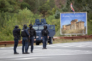Хорватия призывает ЕС наказать Сербию за траур по погибшим в инциденте в Косове