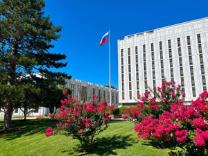 Посольство РФ обвинило США в "охоте" за россиянами в других странах