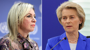 Захарова поставила на место фон дер Ляйен, сравнившую РФ и ХАМАС