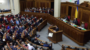 В Раде заявили, что Украине не хватит $61 млрд, которые Байден попросил у Конгресса