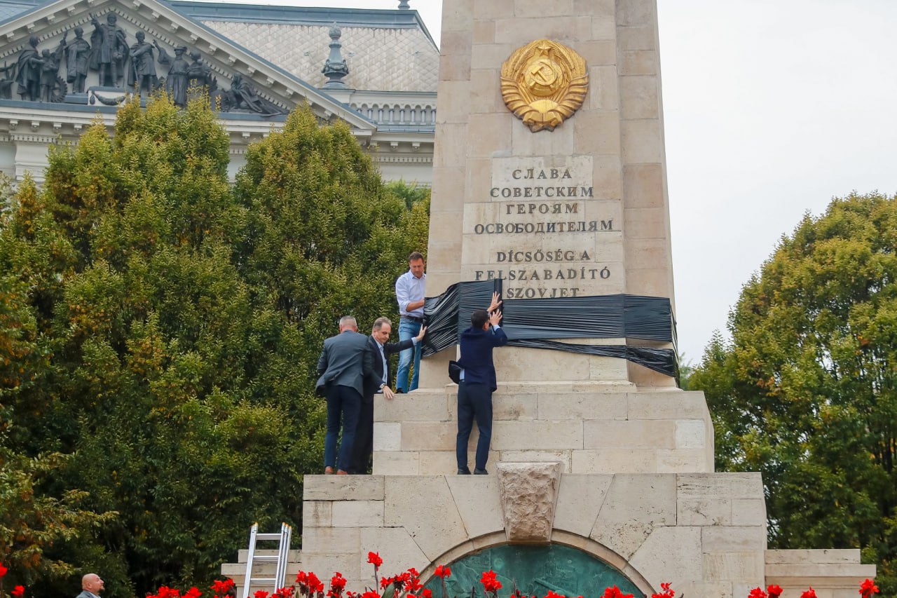 В Будапеште ультраправые осквернили памятник советским воинам