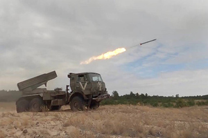 ВС РФ уничтожили украинские средства поражения на аэродроме в Хмельницкой области