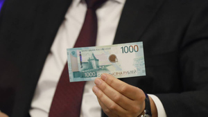 Россиян предупредили о новых схемах мошенничества с обновлёнными банкнотами