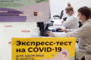 Болеют даже вакцинированные: Врач объяснил столь быстрый рост числа новых случаев ковида в РФ