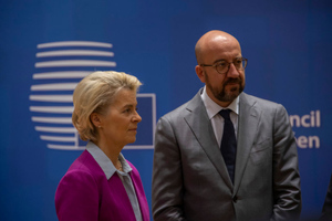 Европу предупредили о серьёзном афтершоке от "постыдной ссоры" Мишеля и фон дер Ляйен 