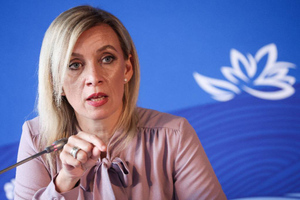 Захарова указала на двойные стандарты США в связи с гибелью детей в секторе Газа