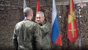 Шойгу наградил командиров бригад Тихоокеанского и Черноморского флотов