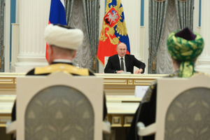 Путин назвал основу государственности России