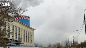 Густой дым окутал ТЭЦ в Москве из-за пожара в энергетическом котле