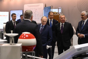 Путин поручил сделать космические сервисы доступными для граждан и бизнеса