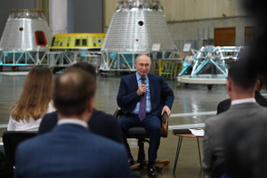 Путин заявил о заинтересованности России в развитии частных космических компаний