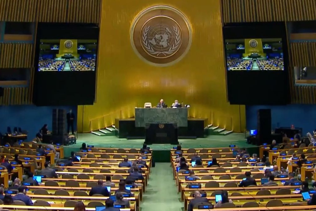 Генассамблея ООН приняла резолюцию по сектору Газа и Израилю