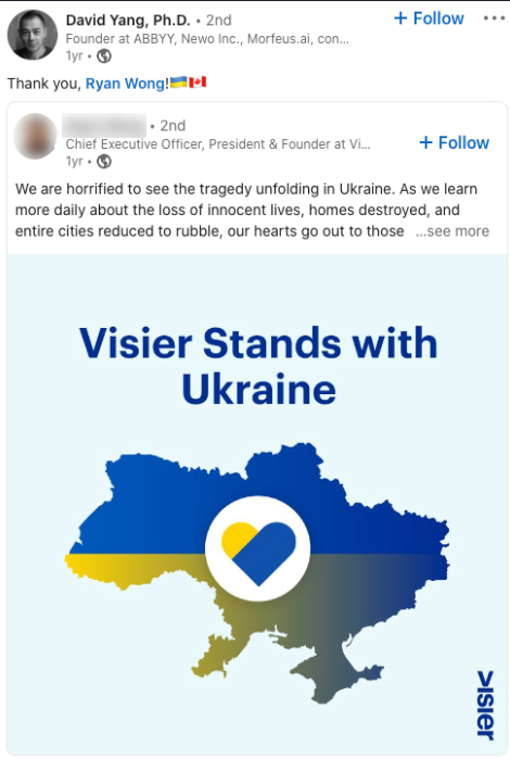 Подчинённые Яна тоже за Украину. Фото © Linkedin* / david-yang-ph-d-4bb4025