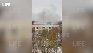 Сильный пожар вспыхнул в гостинице на юго-западе Москвы, идёт эвакуация людей
