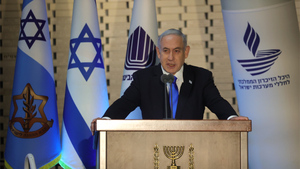 "Уничтожить ХАМАС": Нетаньяху анонсировал начало второго этапа войны