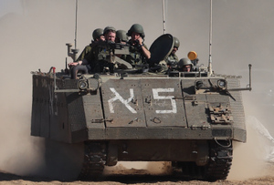 "У победы своя цена": Генштаб Израиля объяснил, с чем связано проведение наземной операции в Газе