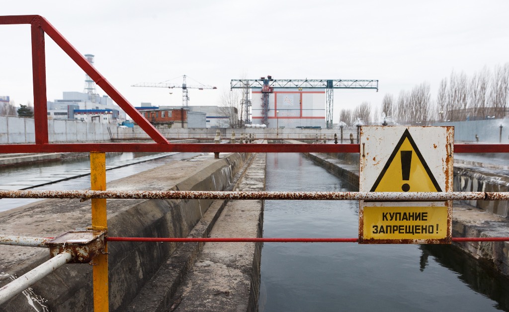 Захарова подтвердила данные Лайфа о врезавшемся в склад на Курской АЭС украинском дроне