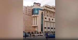 Палестина обвинила Израиль в обстреле больницы "Аль-Кудс" в секторе Газа