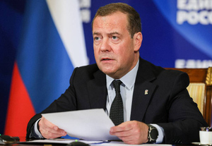 Медведев назвал настоящего врага России