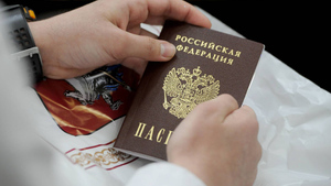Переселенец с Украины лишился паспорта РФ за экстремистские призывы