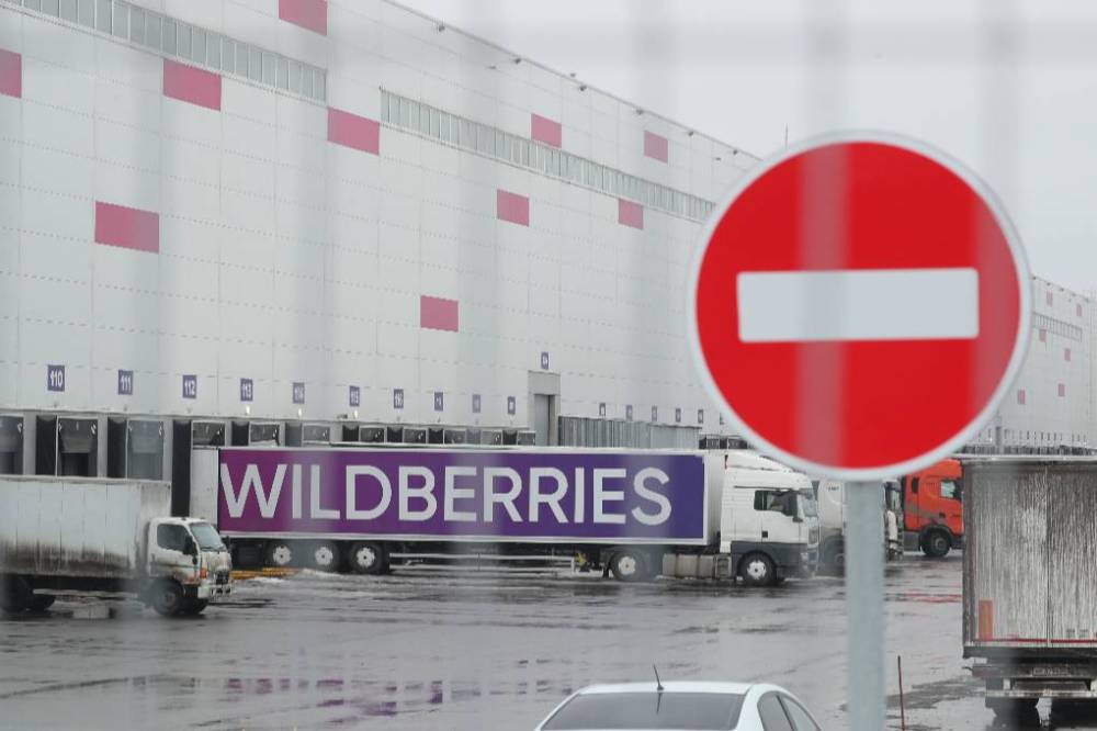 Wildberries объявил о перебоях с доставкой из-за обысков на складе в Подмосковье