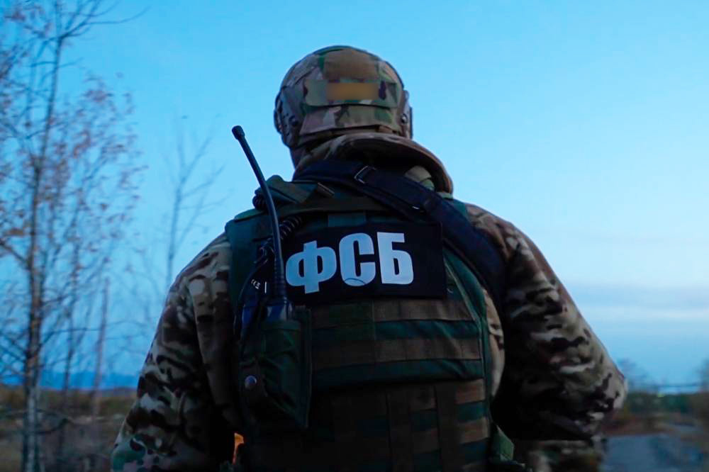 ФСБ задержала россиянина по подозрению в передаче Киеву данных об обороне Крыма