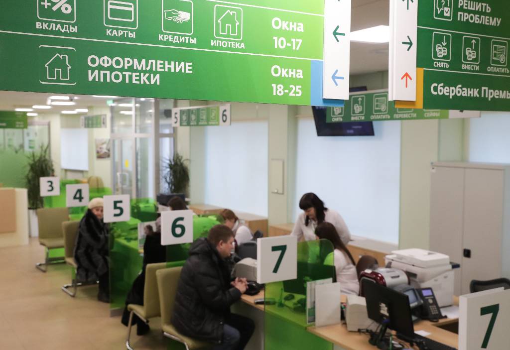 ЦБ насчитал 47 млн россиян с кредитами