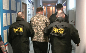 В Томске арестован хакер, атаковавший российские сайты по приказу СБУ