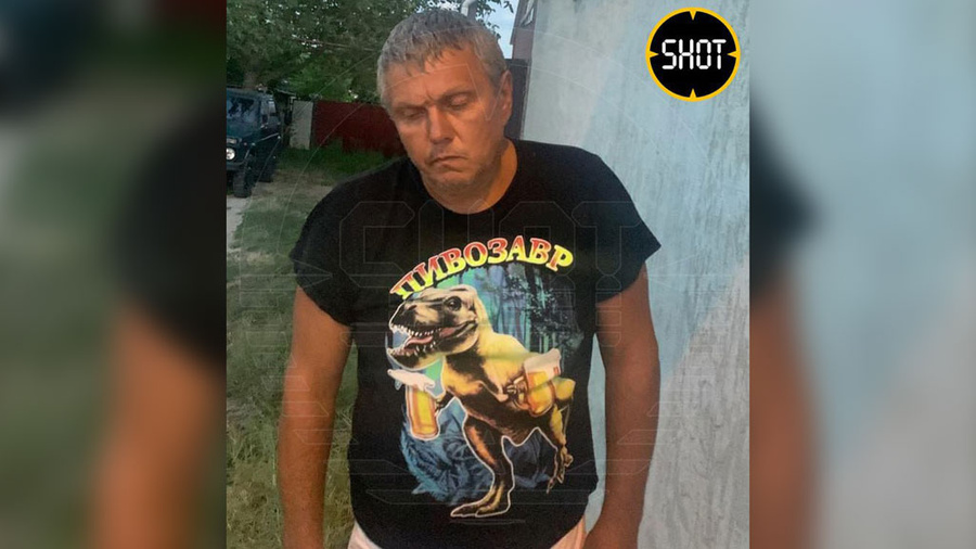 49-летний педофил. Обложка © Telegram / SHOT