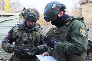 Три журналиста "Известий" ранены при ударе кассетными снарядами по Донецку