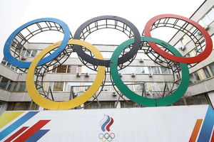 МОК отказался допускать российских спортсменов до юношеской Олимпиады-2024