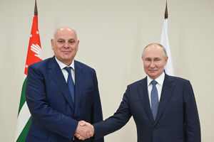 Путин дал положительную оценку развитию отношений России и Абхазии