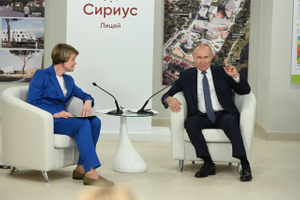 Путин похвалил "Сириус" за привлечение молодёжи к проблемам экологии