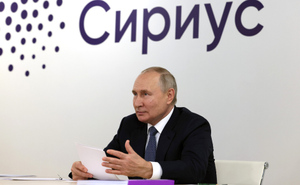 "Дойти до каждого учителя": Путин призвал фонд "Талант и успех" расширить работу в регионах
