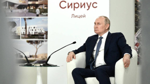 Путин сравнил с финансовой пирамидой ситуацию на рынке мировых валют