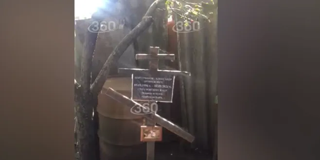 На Кубани директор школы создала могилу для живого мужа. Фото © телеканал "360"