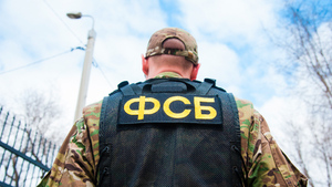 ФСБ задержала россиянина, передававшего Украине за деньги данные о передвижении военной техники