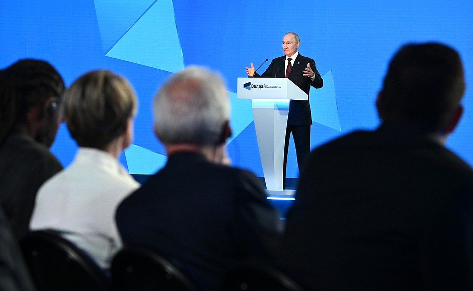 Путин рассказал, что объединяет Европу с Россией